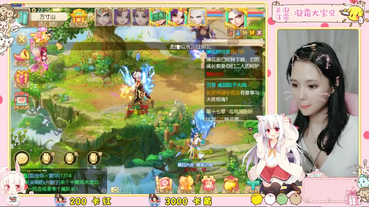 端午节吃粽子了吗?~~~ 第1段