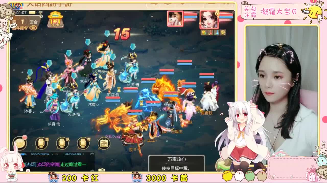 端午节吃粽子了吗?~~~ 第2段