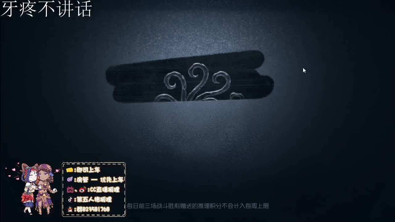 比赛下次加油 第1段