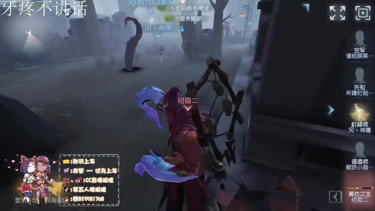 比赛下次加油 第2段