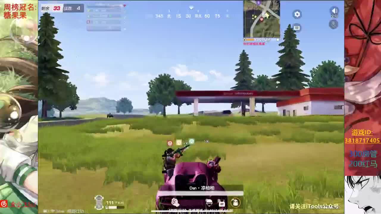 余小飞: 日常 第1段