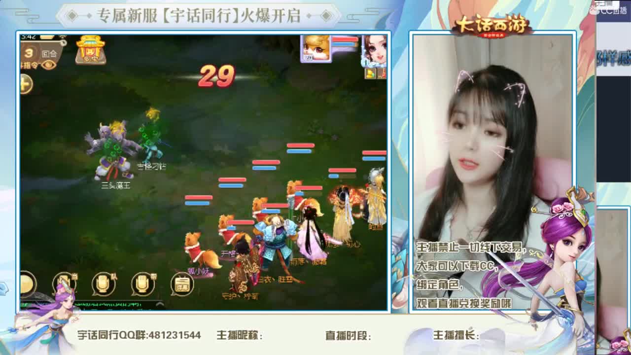 5票文学科举功绩10票?~~~