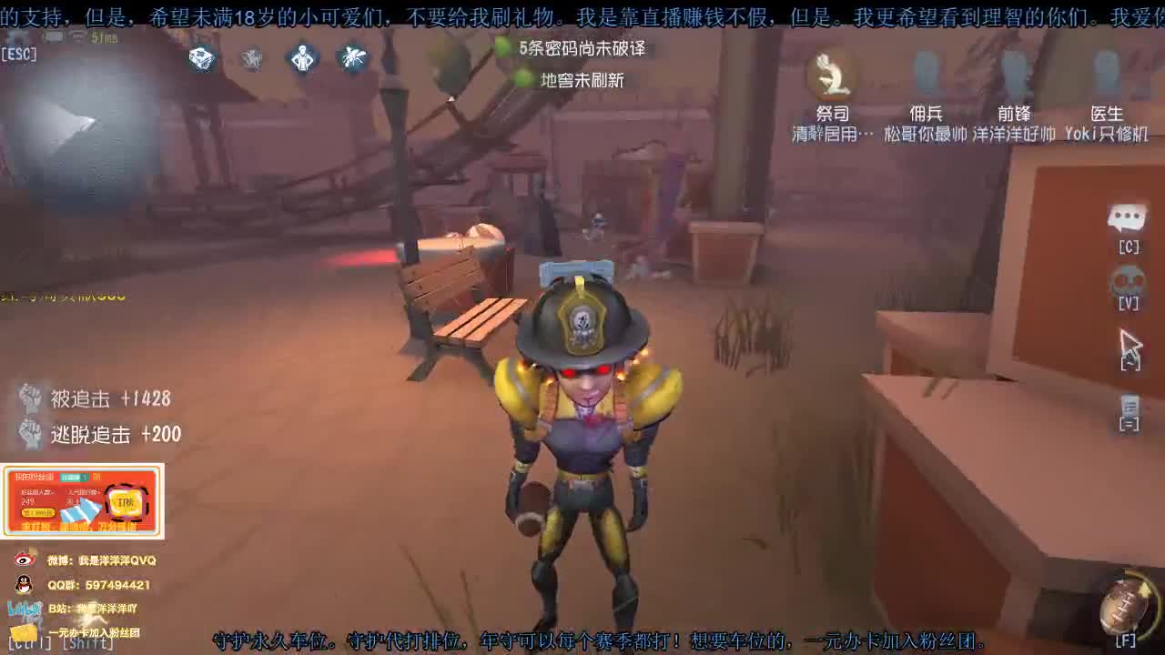 洋洋洋：端午安康，别忘了吃龙舟呀 第1段