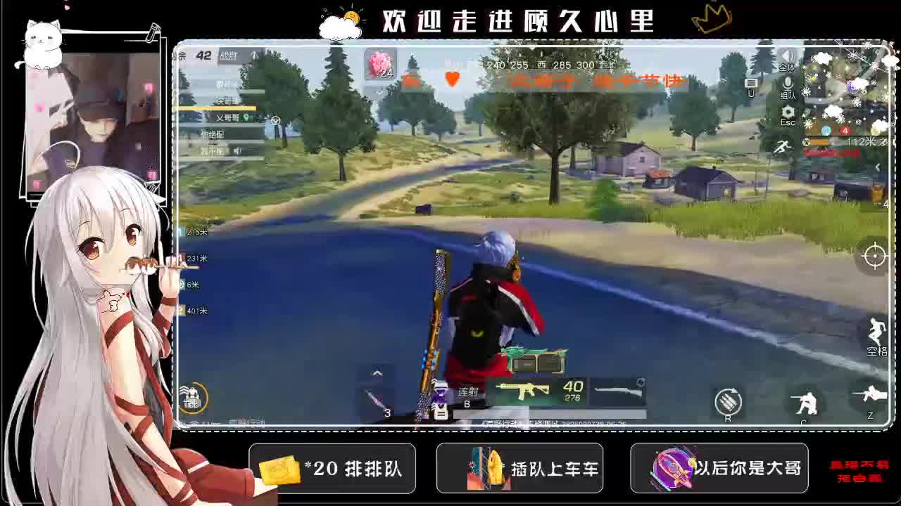 就算无人欣赏 就要自己绽放
