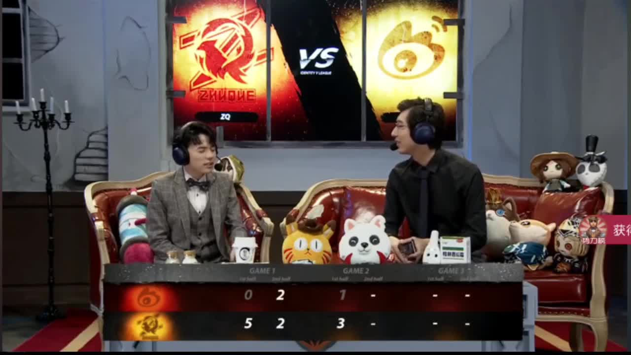 人房0.- 第2段
