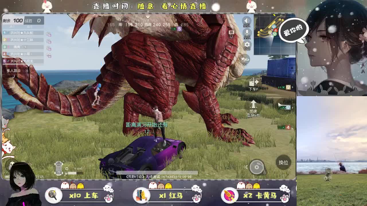 独宠倩丫头、、、