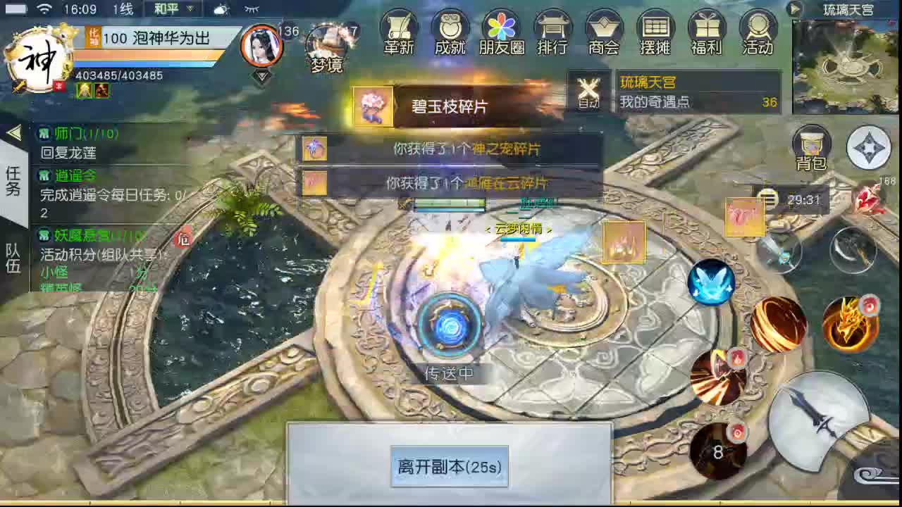别爱我没结果