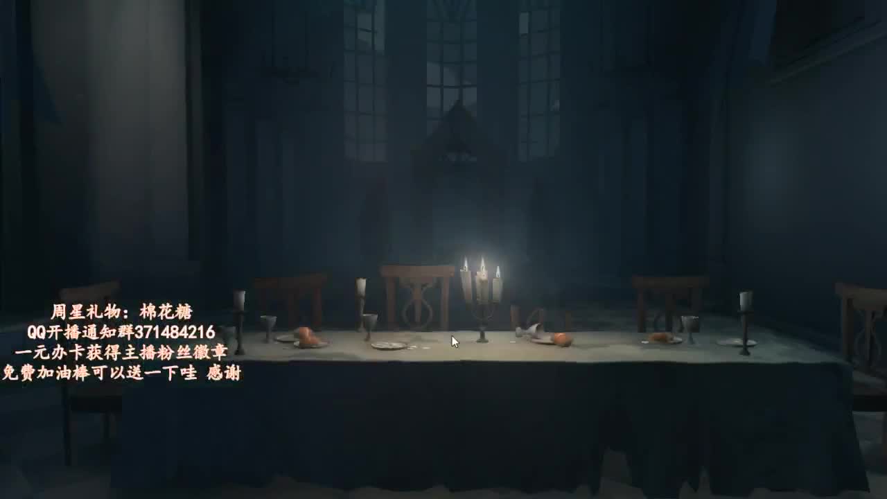 新求生！虫虫国王！！