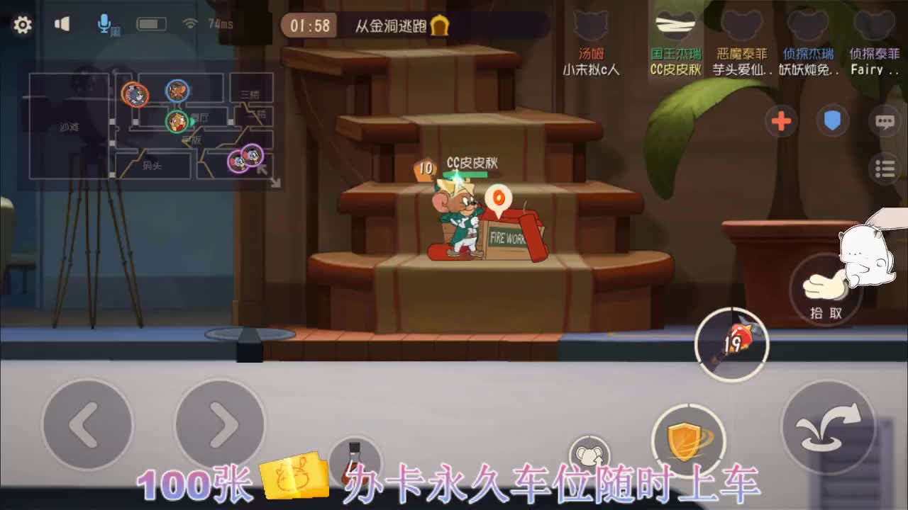 端午夸乐~ 第1段