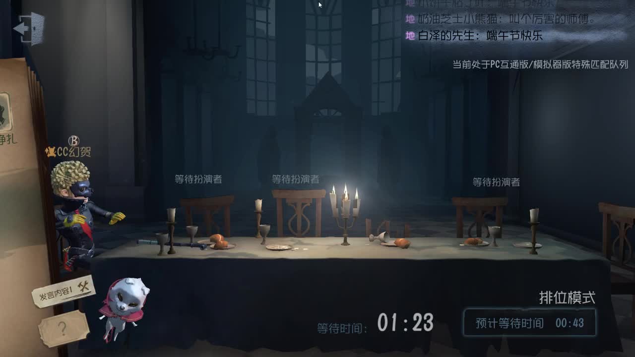 人房0.-
