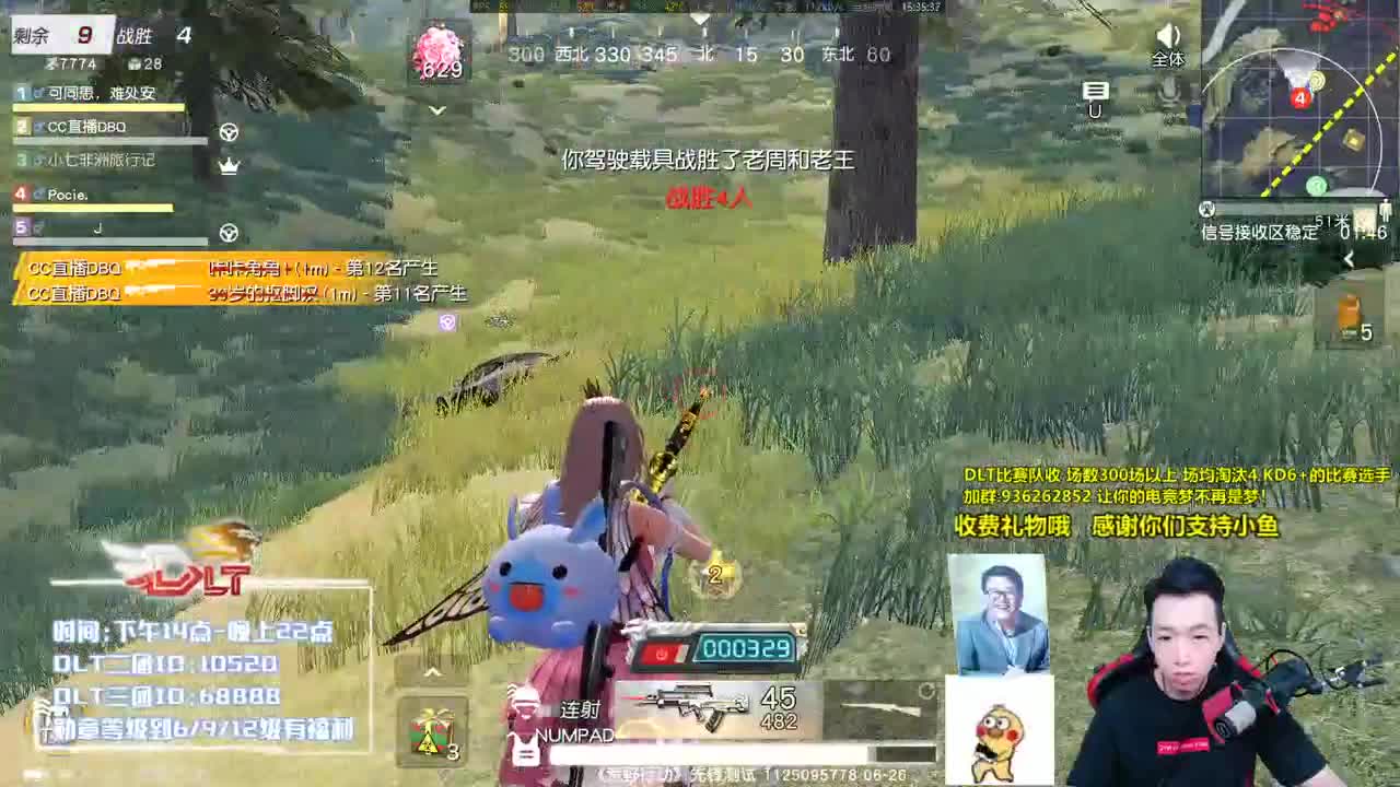 端午安康 第1段