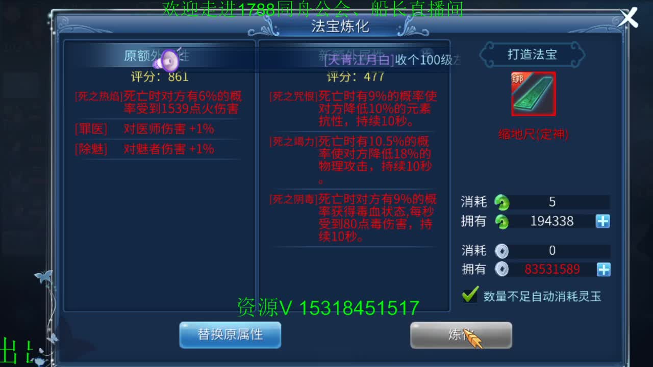 距离你一公里 第1段