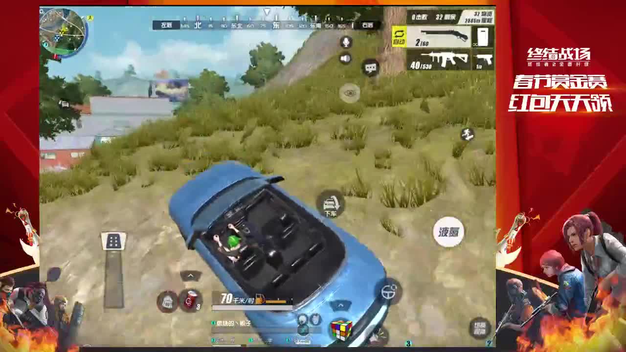 0000000000000000000000000 第1段