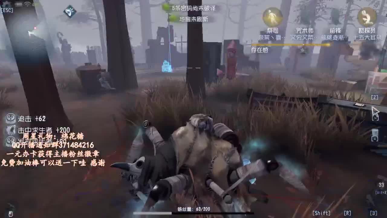 ！！！ 第2段