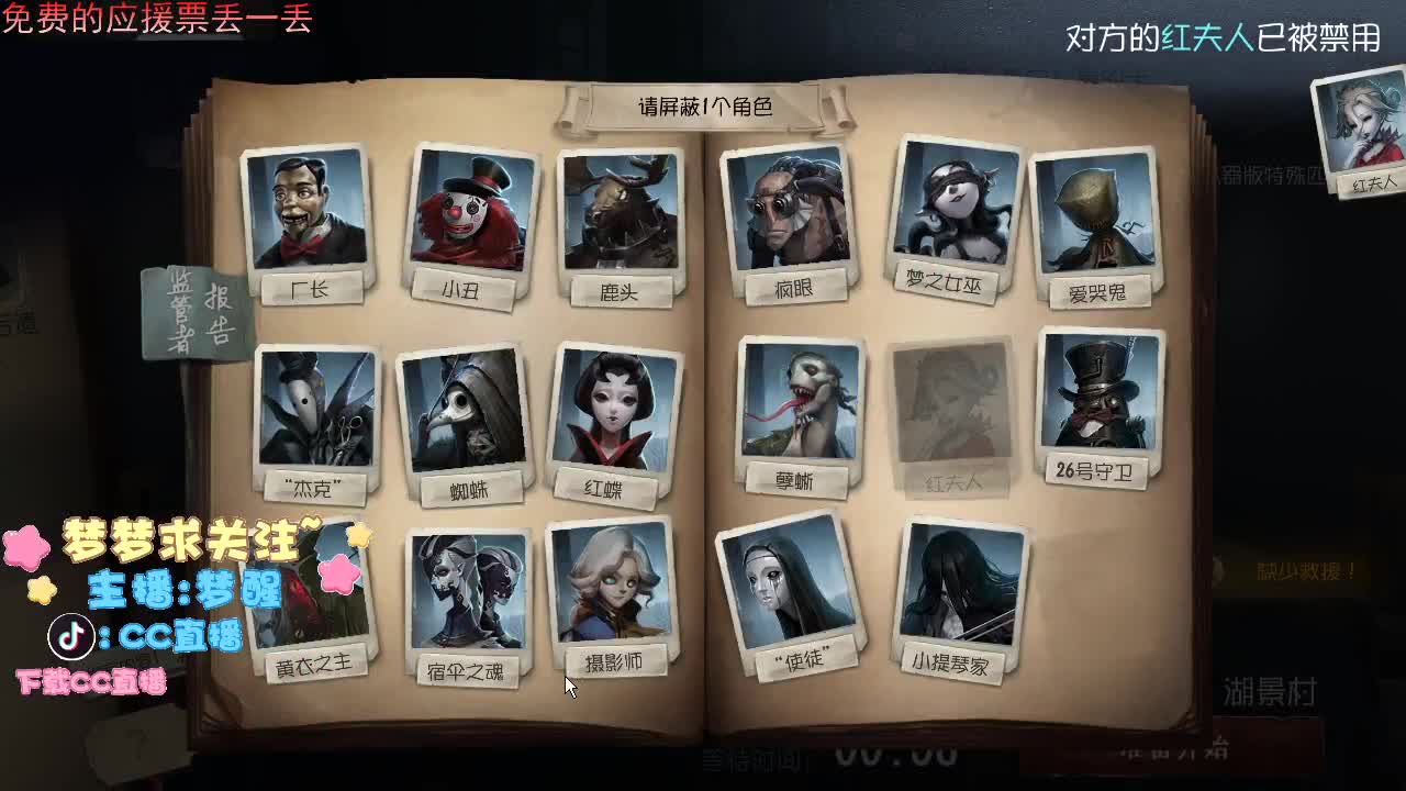 阿巴阿巴，唉嘿嘿嘿嘿.... 第1段