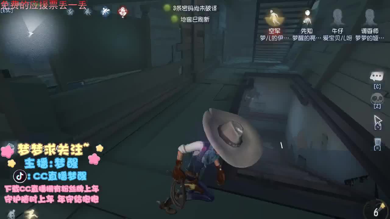 阿巴阿巴，唉嘿嘿嘿嘿.... 第2段