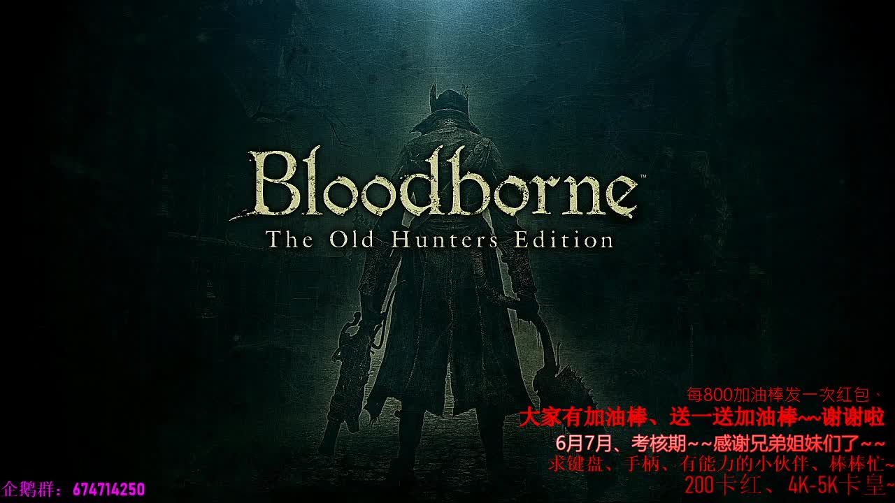 晚上好~营业的一天~快乐哦 第1段