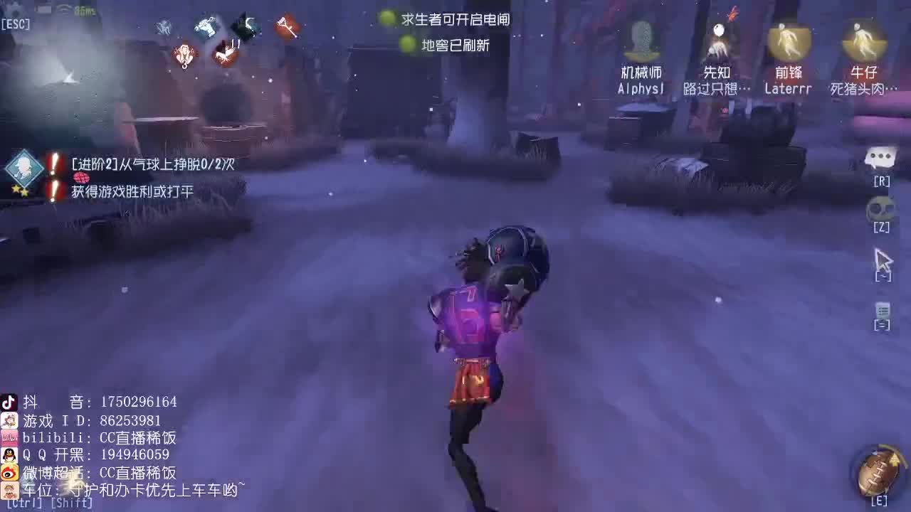 看会比赛～ 第1段