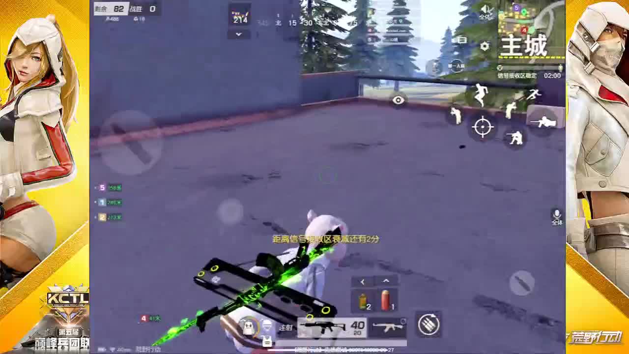 oooo
