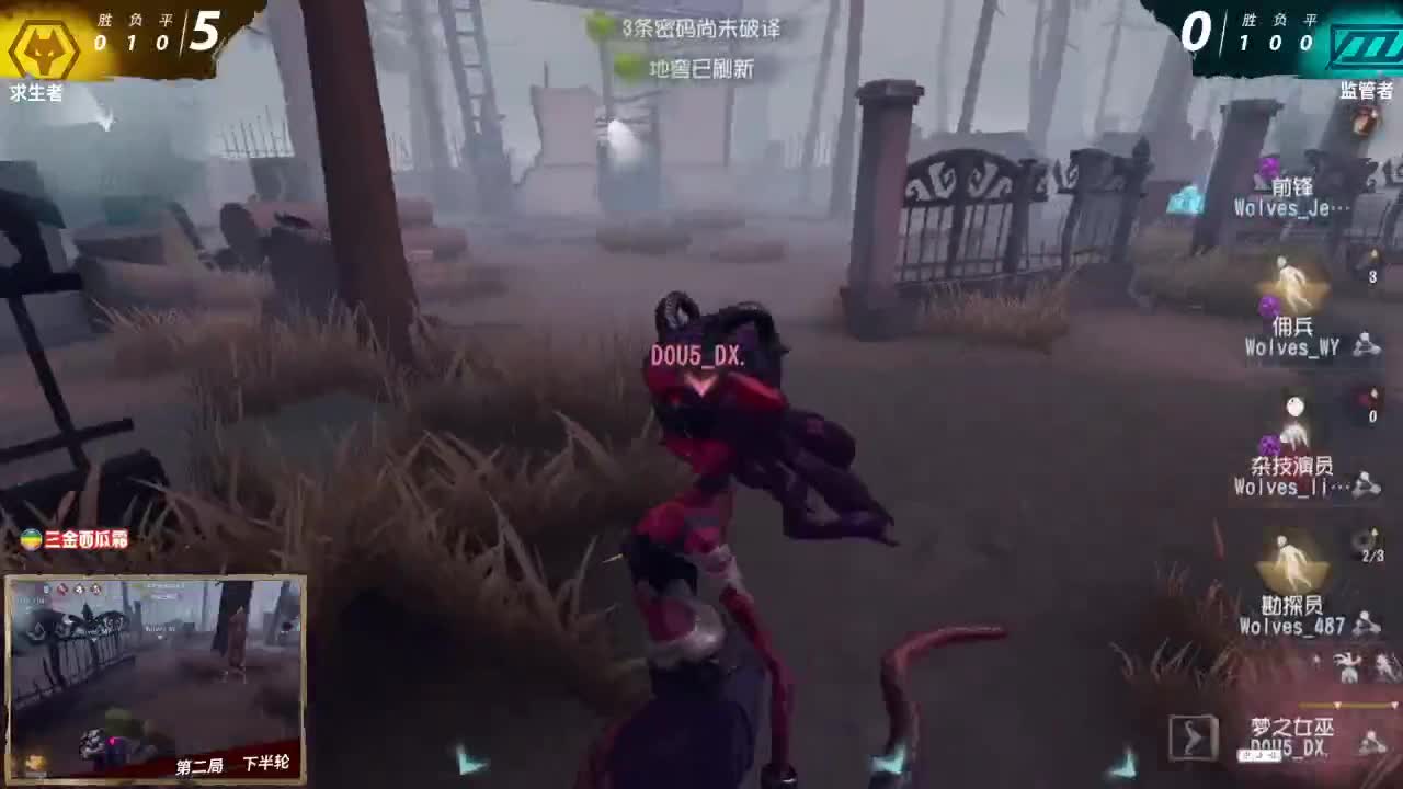 洋洋洋：端午安康，别忘了吃龙舟呀 第1段