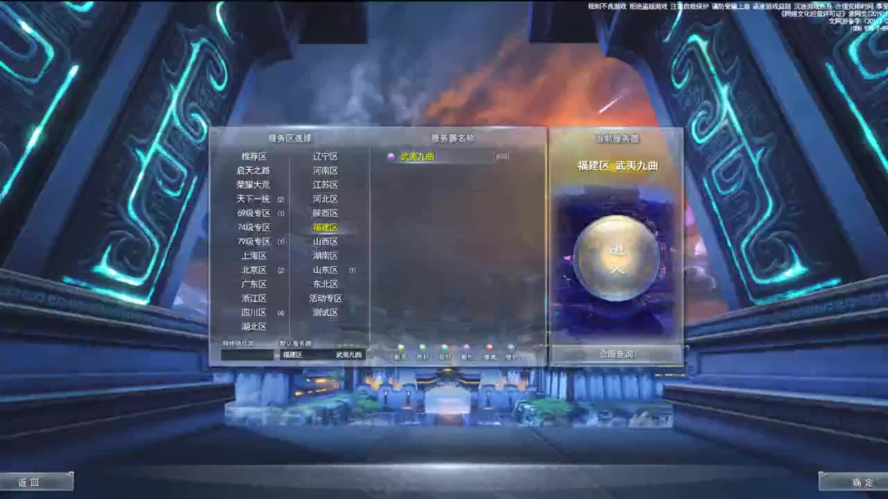 老年退役荒火--君婶 第3段