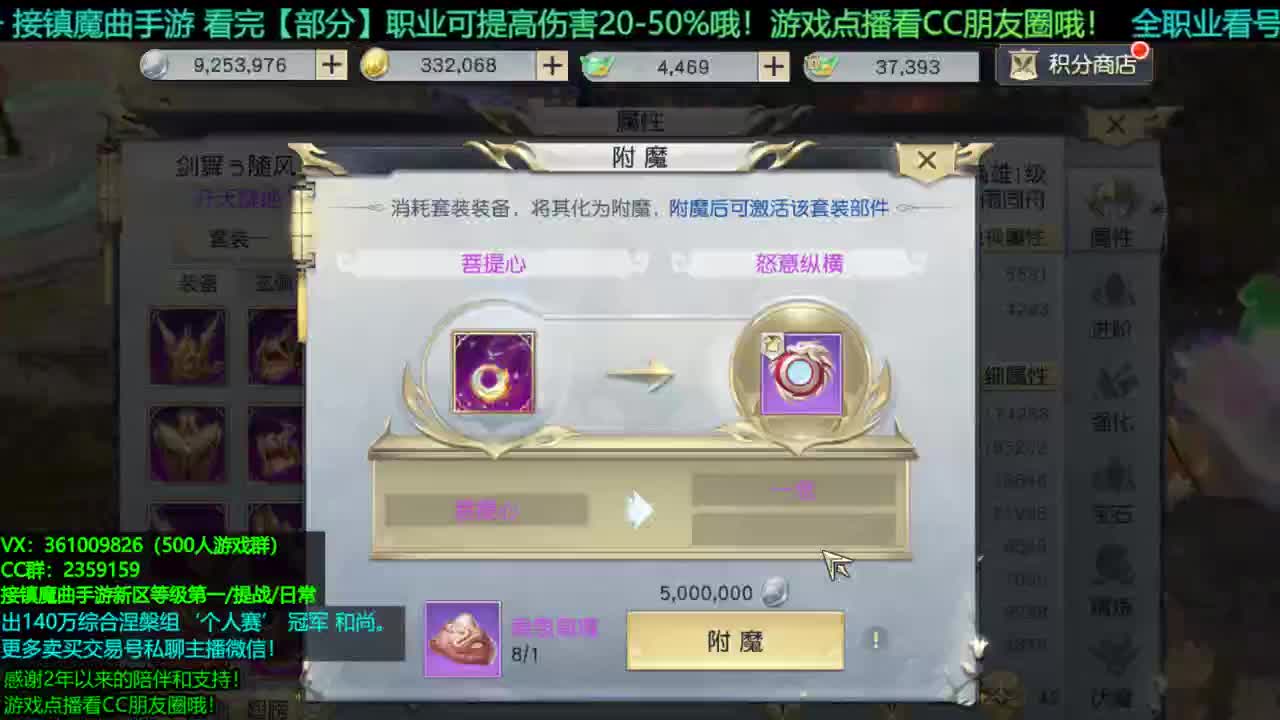 1包小辣条在线陪聊全职业问题 团本/新区托管/等级第一/提战/个人赛冠军/打书/无限回廊 第3段