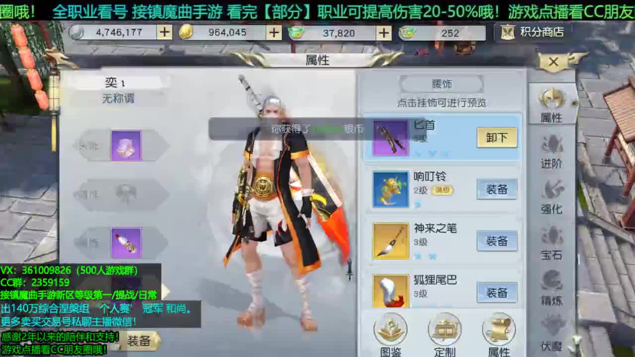1包小辣条在线陪聊全职业问题 团本/新区托管/等级第一/提战/个人赛冠军/打书/无限回廊 第5段