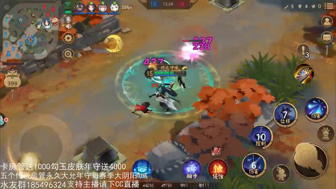 国服第一路人王 第1段