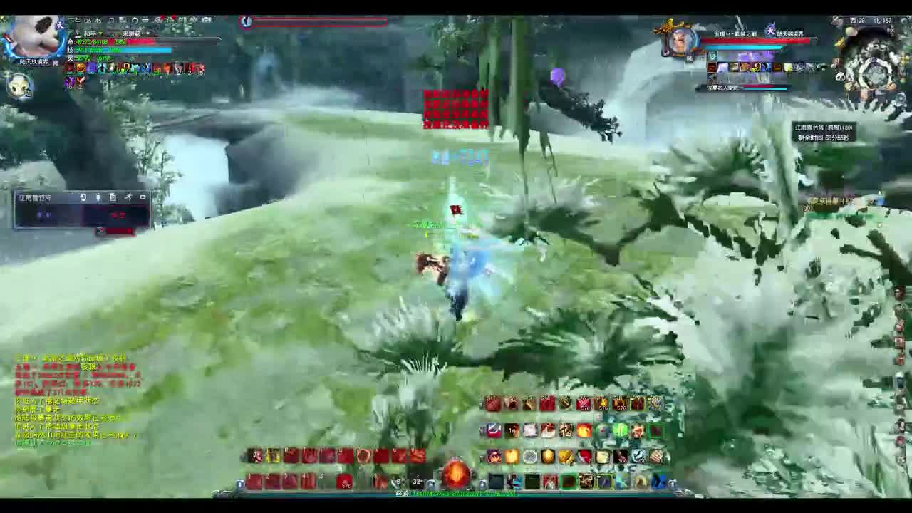 全职业高手，名人堂荒火！！ 第1段