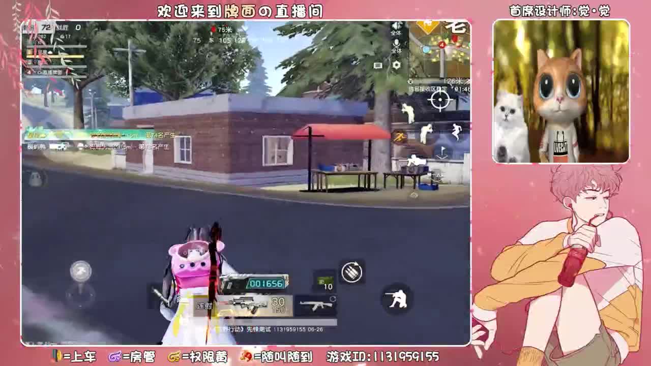 kctl D组 比赛现场！♥