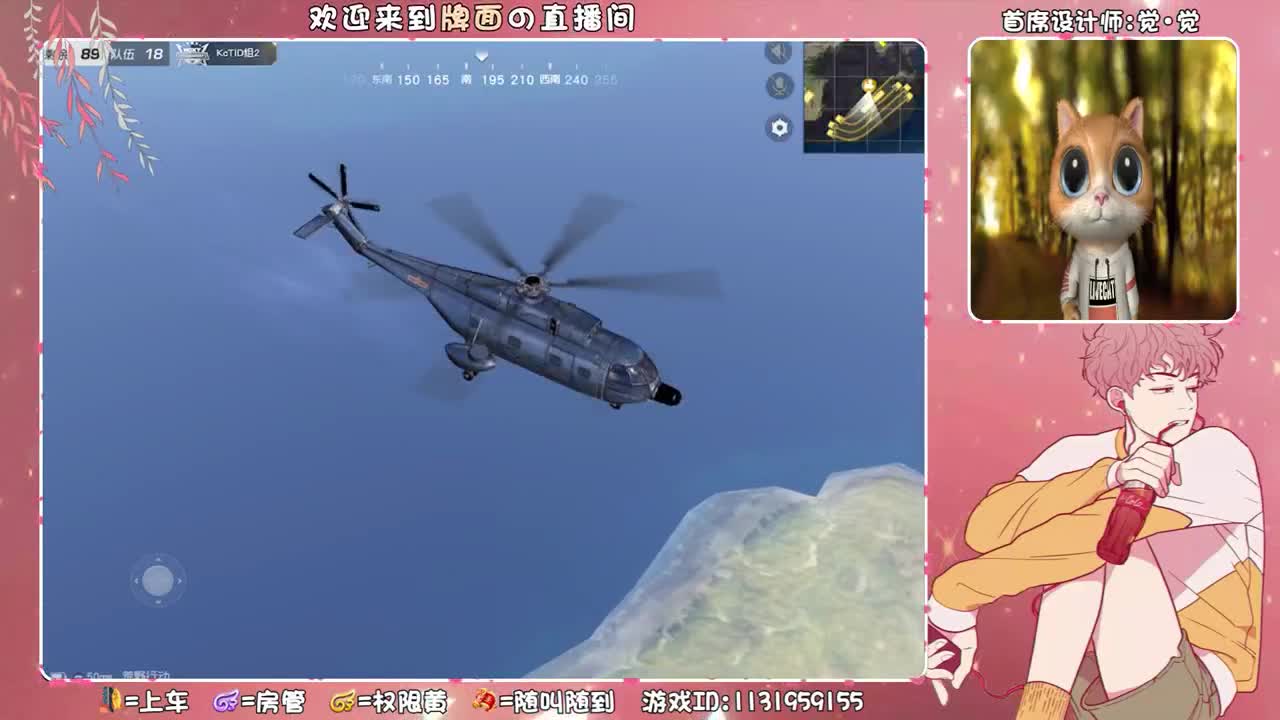 kctl D组 比赛现场！♥ 第1段
