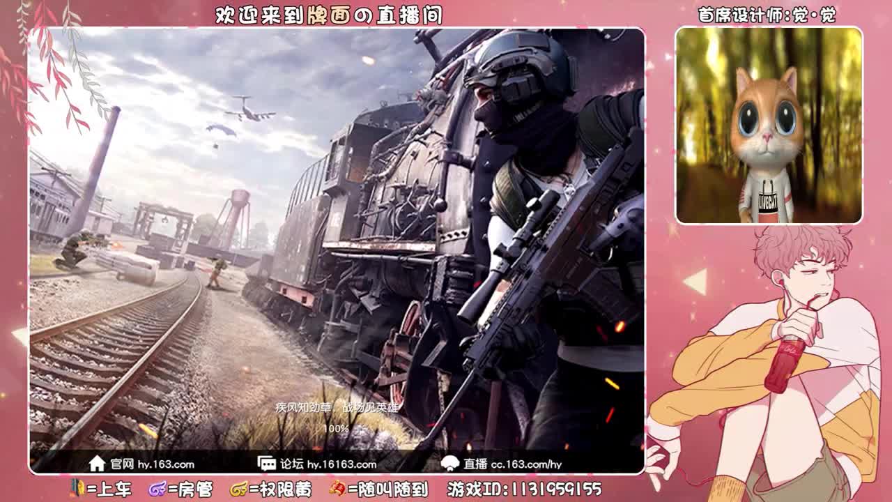 kctl D组 比赛现场！♥ 第2段