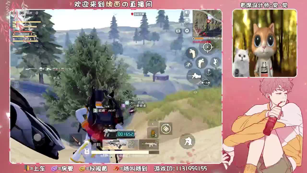 kctl D组 比赛现场！♥ 第3段
