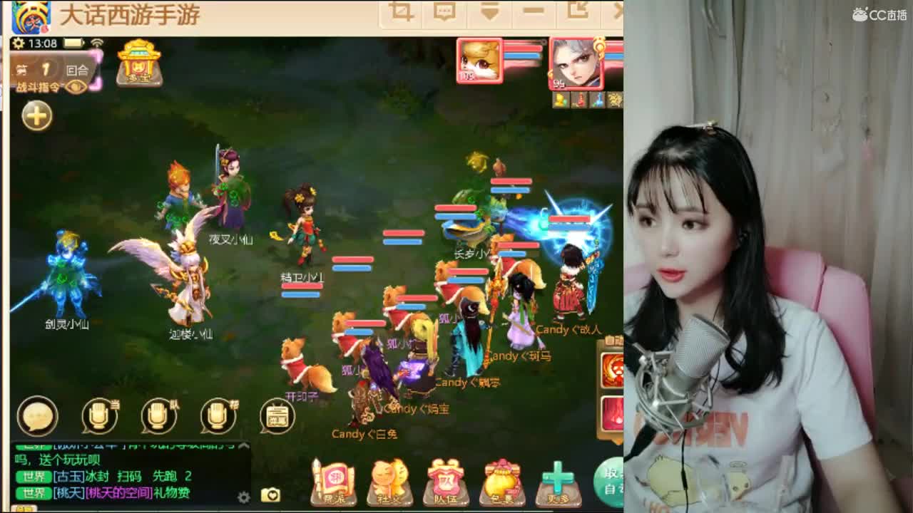 5票困难冰封~~~
