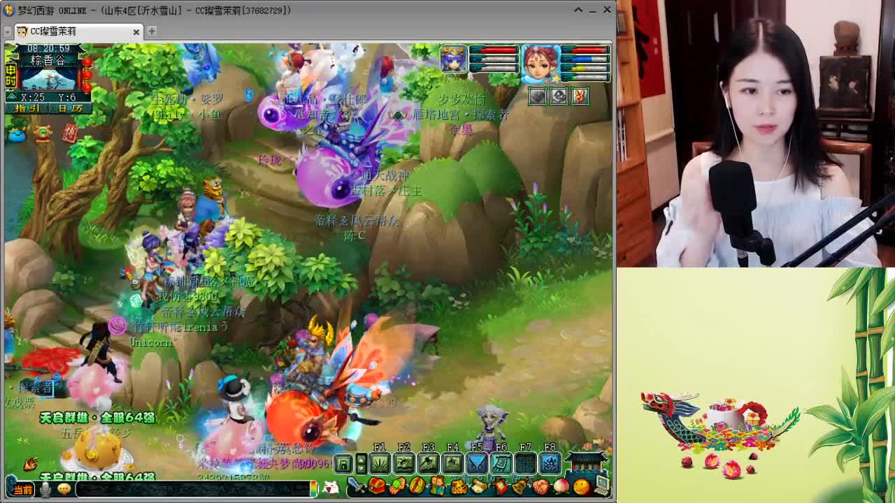 1080总伤双圈神器号养成记 第1段