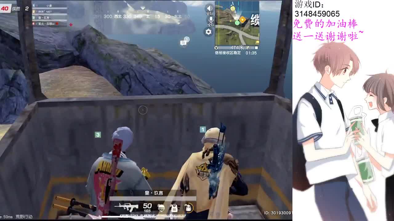 lm not leaving you 第1段
