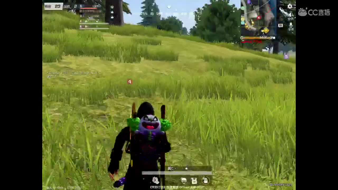 等春风、等细雨、等最温柔可爱的你。 第1段