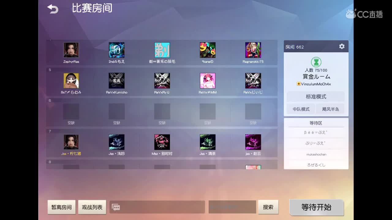 某猪播不和挂玩  是不是打不明白游戏