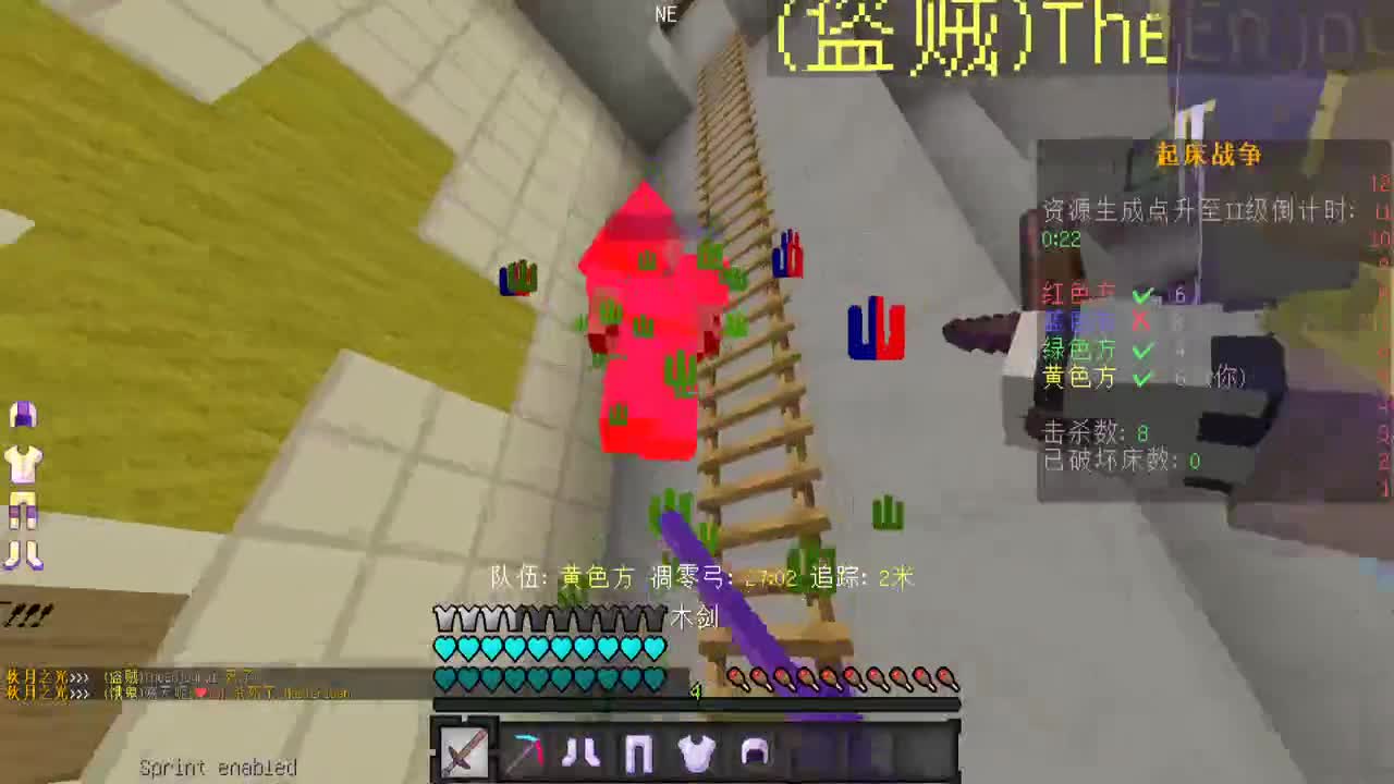 【MC】今晚搞搞新游戏？
