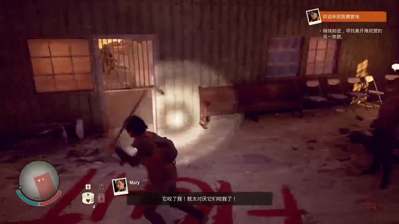 【MC】今晚搞搞新游戏？