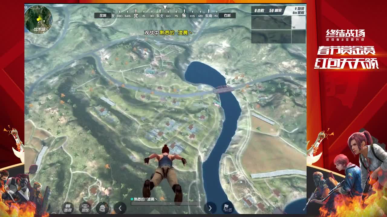 祝小皮生日快乐！ 第2段