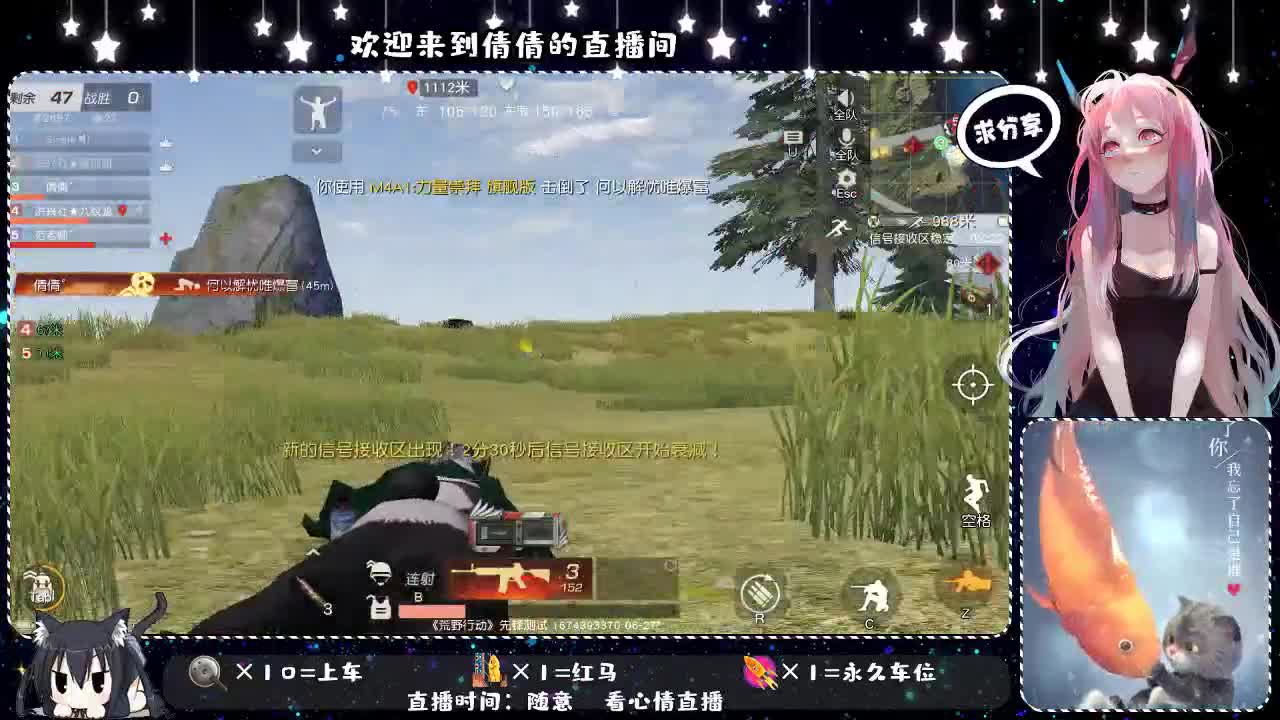 你不在、我就想喝酒、、、 第1段