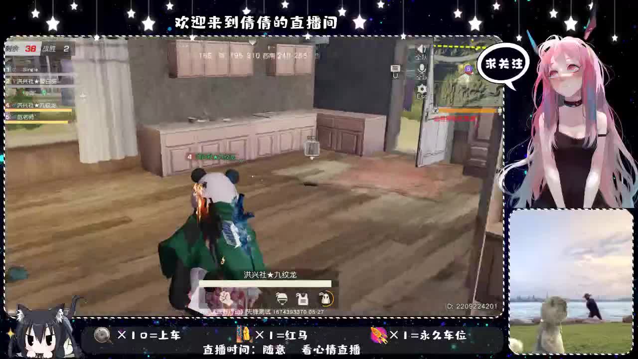 你不在、我就想喝酒、、、 第2段