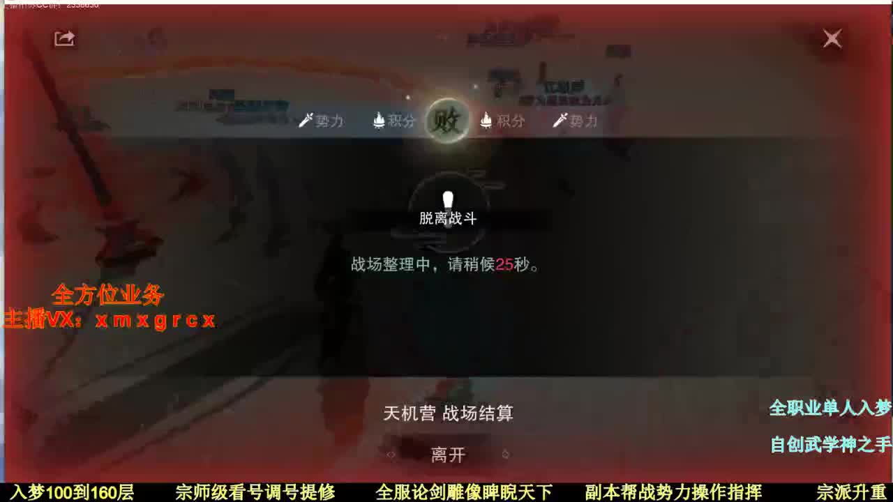 有想去新区的吗 第1段