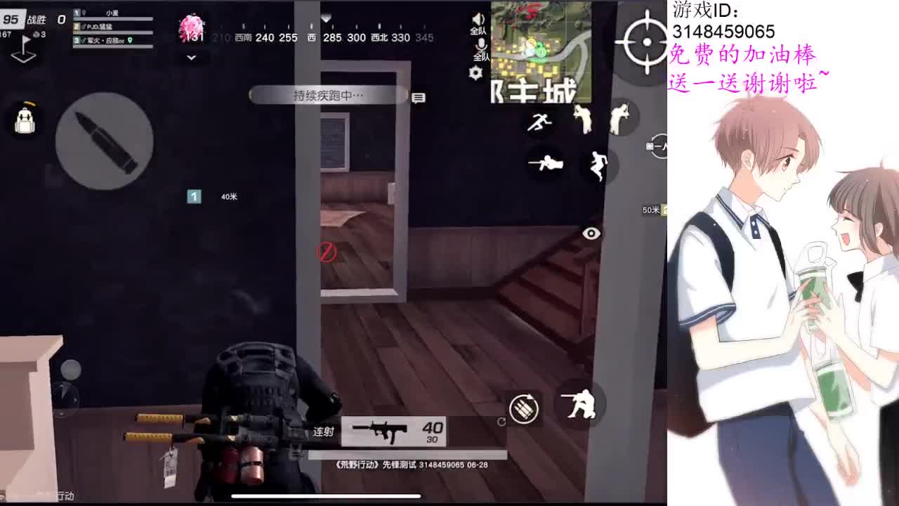 月底最后两天，帮帮忙啦