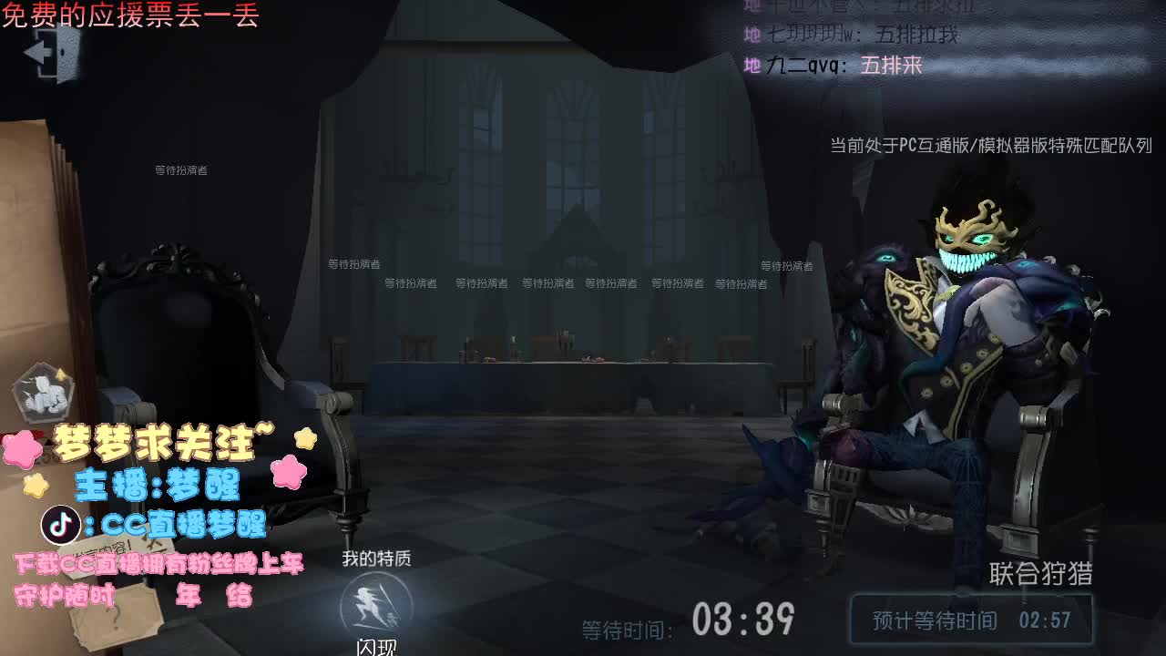 阿巴阿巴，唉嘿嘿嘿嘿.... 第1段