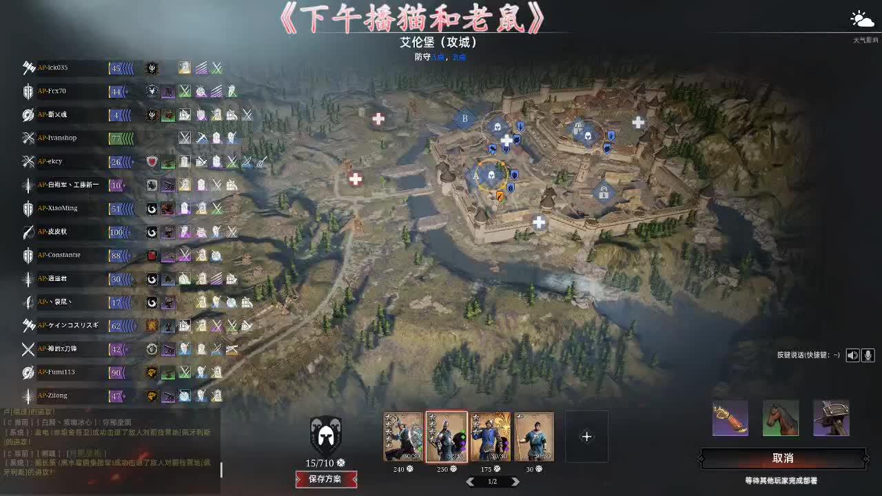 端午夸乐~ 第1段