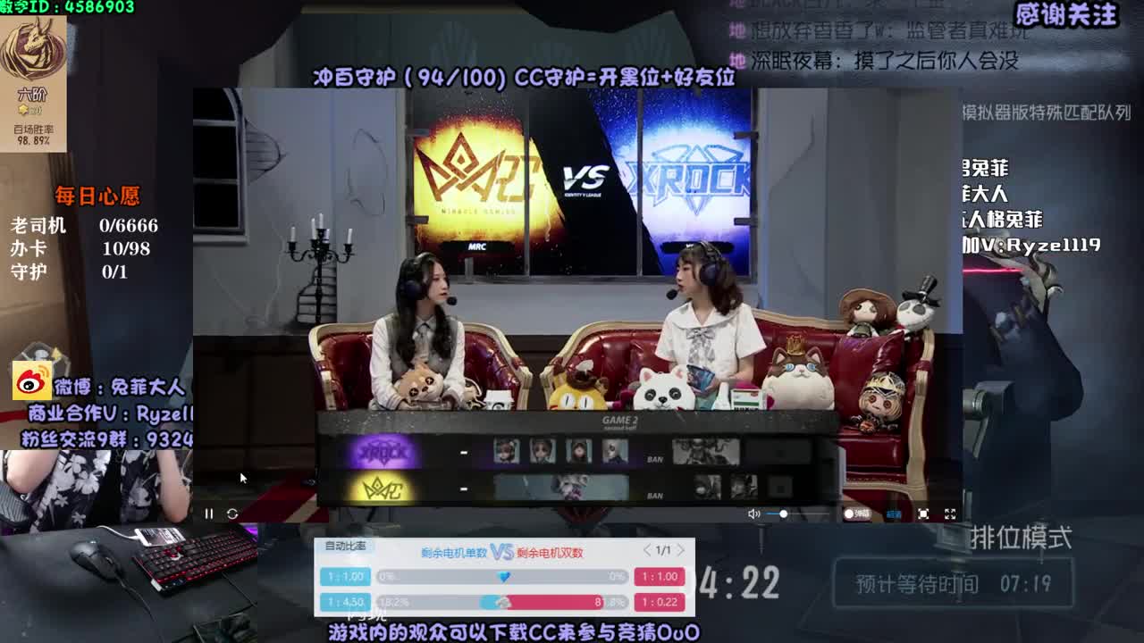 亚 洲 舞 王 第1段