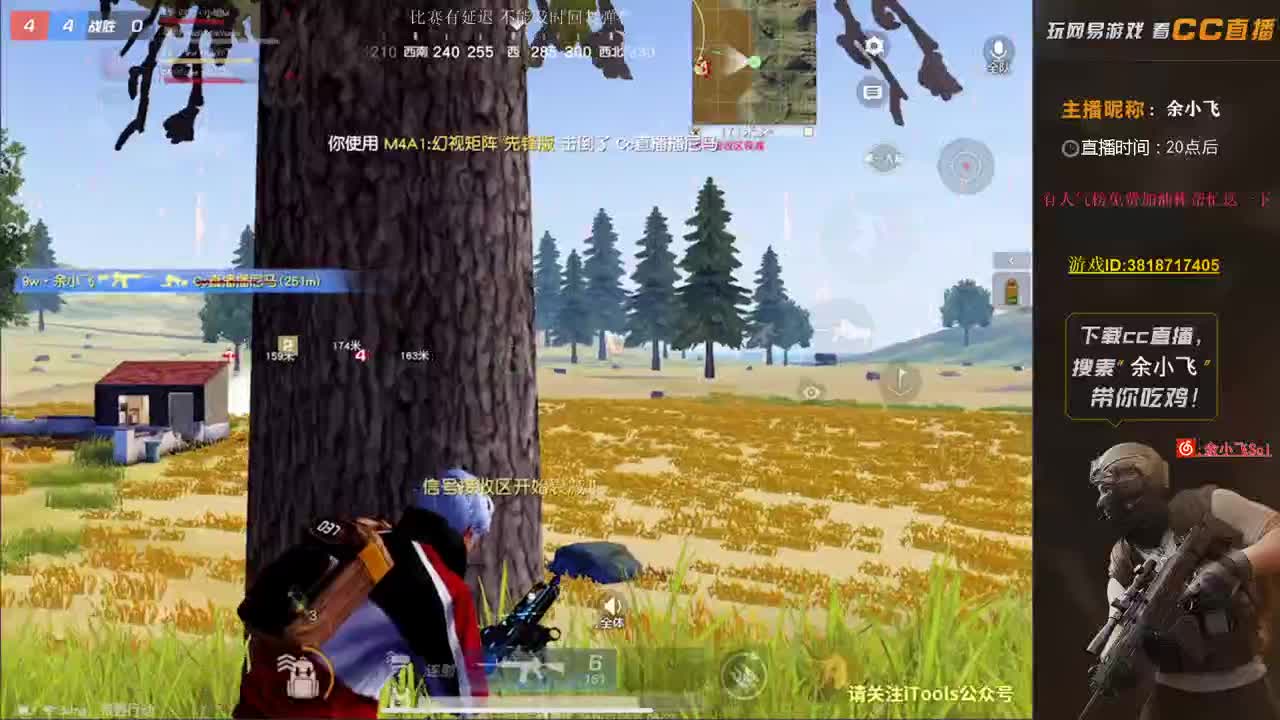 余小飞: KCTL小组 第2段