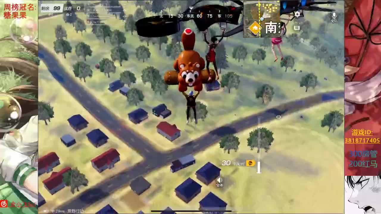 余小飞: KCTL小组 第3段